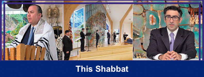 Shabbat Torah Study - The Hampton Synagogue