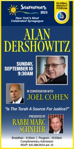 BREAKFAST - Alan Dershowitz - The Hampton Synagogue